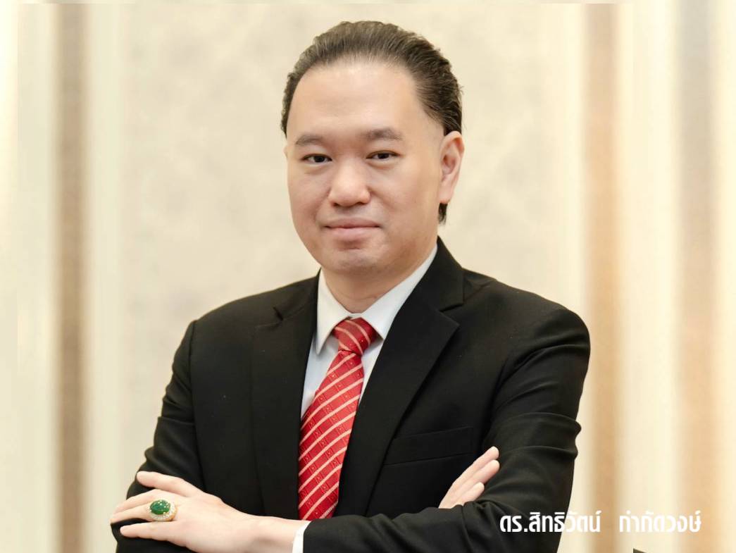 ผถห. IMH อนุมัติ BKIH เข้าเพิ่มทุน 9.7 % เล็งปรับโครงสร้างเน้นลูกค้าประกัน
